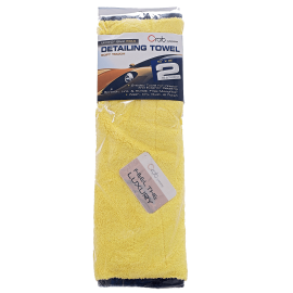 Microfiber Cloth for Car Cleaning and Detailing 
