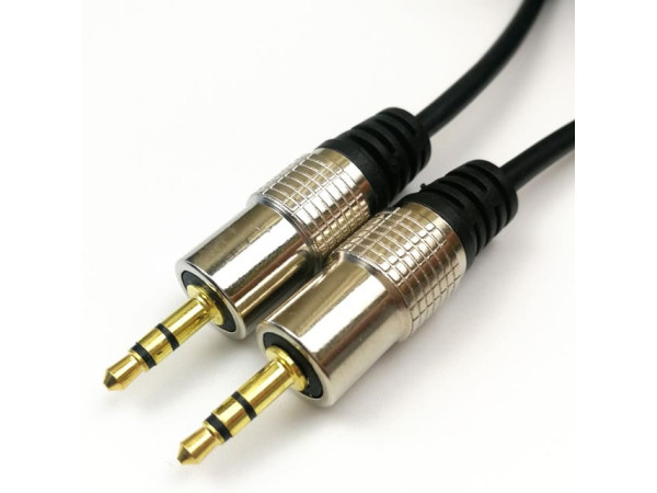 3.5mm Stereo Audio Aux Cord, 24k Gold-Plated, Male to Male Auxiliary Cable for CarHome Stereo