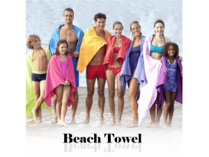 Microfiber Beach Towel